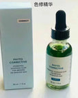Brightening Vitamin Face Serum – Acne Scar Lightening & Skin Tone Balancing Oil (30ml)