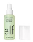 Elf Cosmetics Makeup Set – Setting Spray, Foundation, Lip Glaze & Pre-Makeup Gel