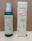 Whitening Freckle Removal Serum – Anti-Pigmentation Dark Spot Correcting Moisturizing Essence
