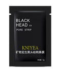 Bamboo Charcoal Blackhead Remover Peel-Off Mask – Deep Cleansing Nose & Face Mask (60g)